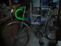 Rower kolarski składak