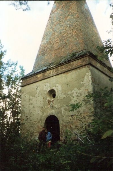 Wieża  Ariańska, Krynica k. Chełma, 1997