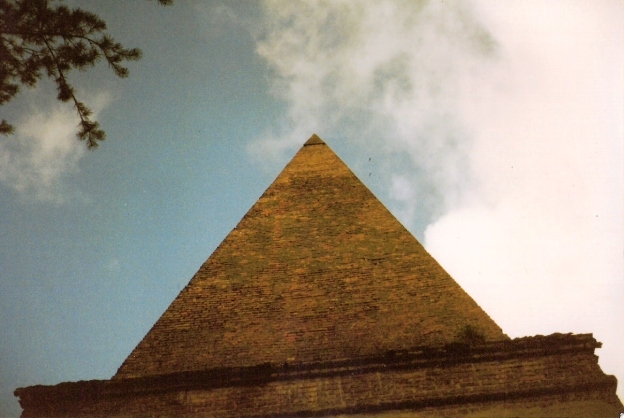 Wieża  Ariańska, Krynica k. Chełma 1997