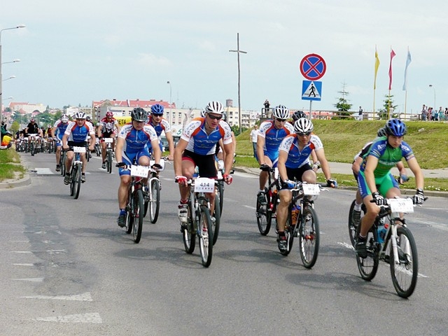 Drugi Łomżyński Maraton MTB